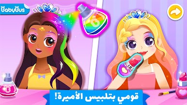 https://cdn-icon.bluestacks.com/6NqDotntHXh59X9ulryiXpkd30QCjDbWBS9Hr1Vc2lFYjJ0JFGF-y3O-nSSSHOmVty-k6U6ZNs8EhKcnk5iW