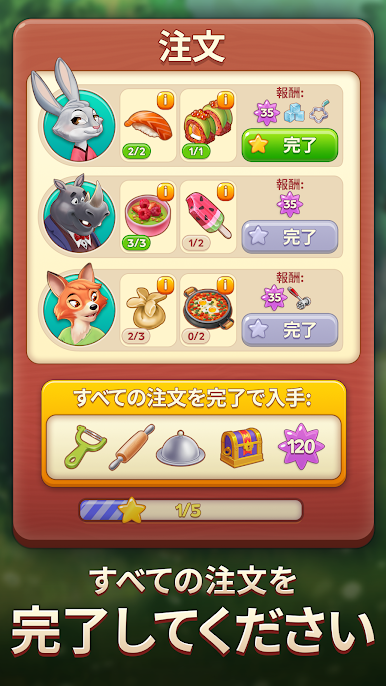 https://cdn-icon.bluestacks.com/6NvcsUzXlkKJKsqqpc-XgkgCK8D8_DwHeUnB0mYkrPaUvUl1C8pJn5A115wJ1wPaZqzKS-V908tnpIiCOGOERw