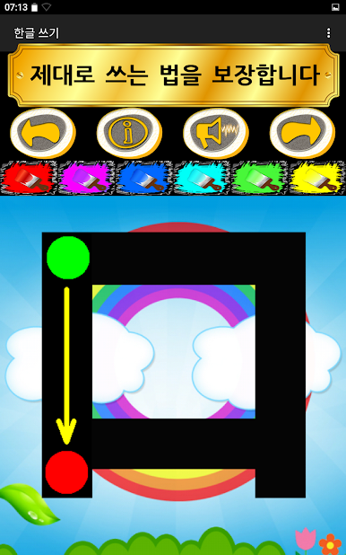 https://cdn-icon.bluestacks.com/6P4c9b8A9DSsSAX_ATrAq2CuJmdjQeSIGL0VdVBZEBlF4LQfxLynlzA40YymA4oHAML9kRziFIQbLOd2SAaAFi8
