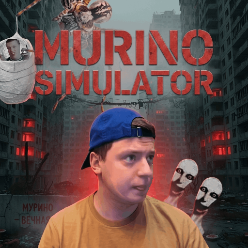 Murino simulator