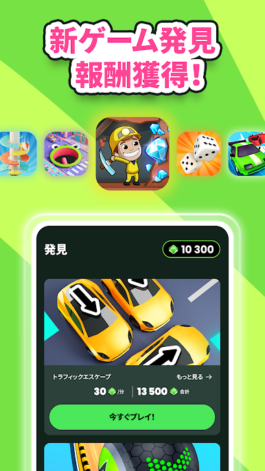 https://cdn-icon.bluestacks.com/6QmGL5pjQUFf0ef9_IisQVDxOdm9heiYPLbjNOhMQIHUZVWVQE1Zro_wkXh7YUKZb_vovwyMQqJ3Npn-xcrXcJc