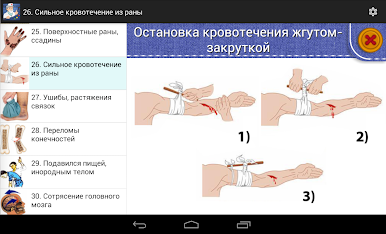 https://cdn-icon.bluestacks.com/6R7wC34COJOeUZsnr-lNrkSoHX0x10DnRnePyBO20bDEgUvEl7pwPO7HkEhWpvtNiDcF0phB-PCBgdy-QIZa8Q