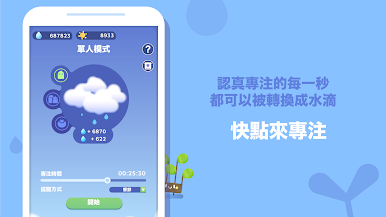 https://cdn-icon.bluestacks.com/6RLAK4RKFHdhBrZM1XUvKA-ciWv8GdYZpUl3WLJ32s0-nKTG4-CRp9WwSvuXkYdqc_y48ffJbbTGm7hkrfut