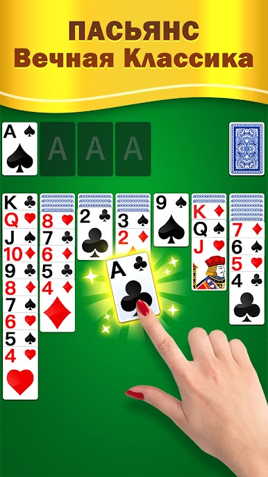 https://cdn-icon.bluestacks.com/6RtK58f432uzoR6V6DAzrBJcoA23e7lhfXHBXPVHleOQtfpCr8lNZQYvDtzwMdEHOd747vvQra6ZTObZPtegrg