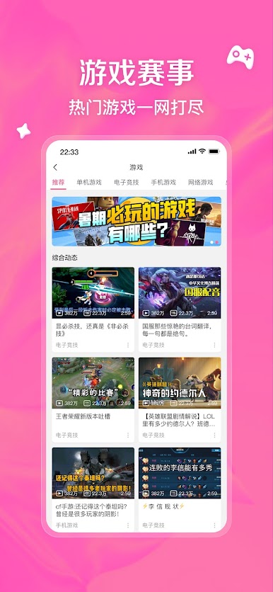 https://cdn-icon.bluestacks.com/6SX_ENO-esEBAQeQwZN1aaGE0WAwzML_onxnb08OCbkg8MrqkZ1caUR2u1qQ-baMBB147jsquPEsmnjWedgV