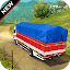 City Cargo Truck Driving: Truck Simulator Games