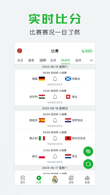 https://cdn-icon.bluestacks.com/6Tqnvw3jTUov2Rg198E-UE4aC_3POBZUi4xs__jwgBmLf_llu3K9vEZYY6gUinKJTg
