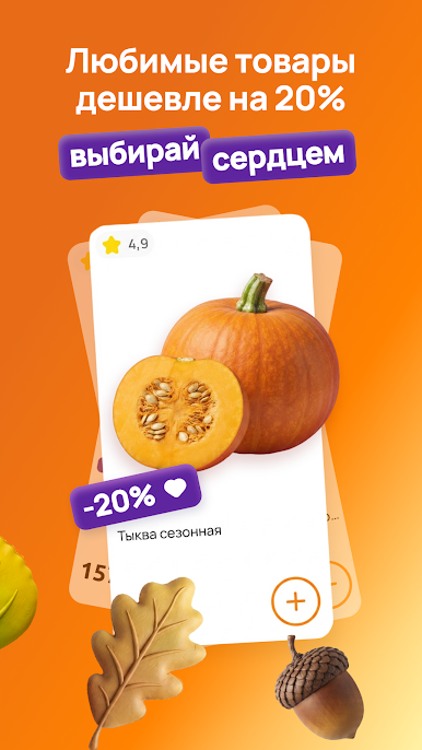 https://cdn-icon.bluestacks.com/6Ue5eMD6y1gbTd1TFSa0LlbmpWycGxf1ET1wHyfSI7Fp-Dji3zR4N_h5vuO5HPwACZjBux50KGZ5QBNiWoDD