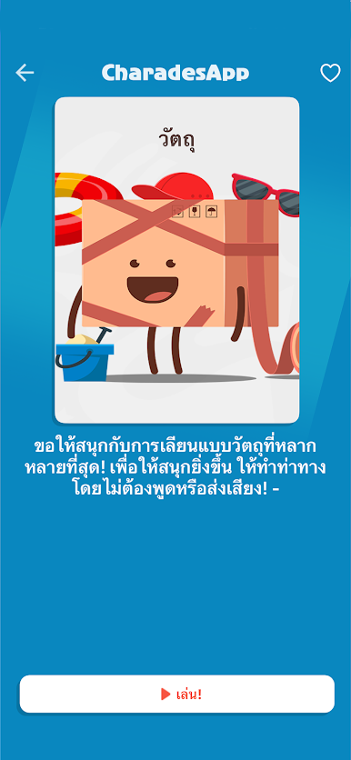 https://cdn-icon.bluestacks.com/6Wb0cF6N3Pz0lxFO_aAfZUxf2lweRYiI2lB_TlK6wK1W7h9gGyP1ID1a0oycRpiBtpcN1ypC6PBLWTgUXE9XnQ