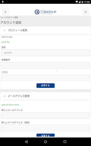 https://cdn-icon.bluestacks.com/6X41i1Ya5upCrw_pUVdrYq_mIFa7vqGvGC1EK4YSB-bQ7KeZIZH6PrycFjBUfB-hrvf0R7P434Z2ZALlHOI7v7s