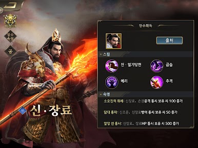https://cdn-icon.bluestacks.com/6XawR6hMGBw5yo6DD6BY70aep1c8J6PeftIQPL4uYU4PlLtg4F-iUy6yGhu2ZLInFx44fFk7BmYwIhF3PqKgrQ