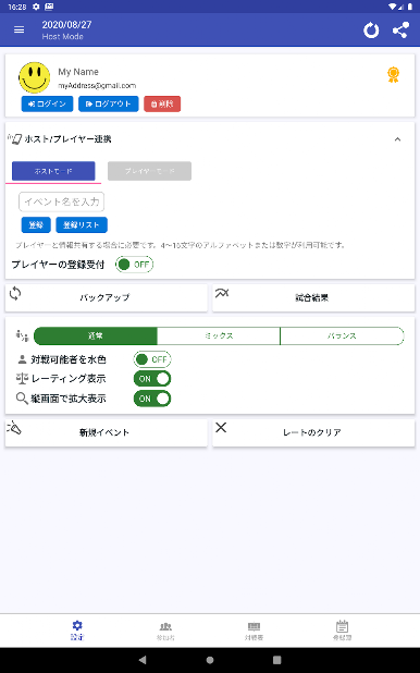 https://cdn-icon.bluestacks.com/6Yfgtk6Jl4_dR6ojyKjt96Y7_Ak-U-ZXkJvSjeBcXBGRVye6VhYbDcBbHimkKYTPg86P