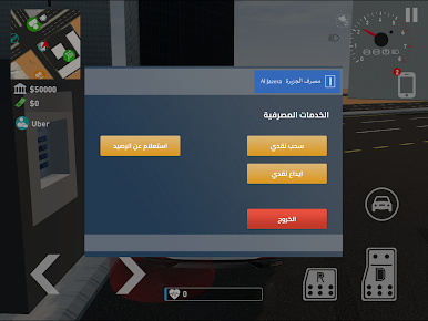 https://cdn-icon.bluestacks.com/6_4B0nHZAK9SMBXg-EOiyeQdQgNK-a_ATs-Xhr2SCaUOe2jN1izkb2_VGEm2yKHdBWOMd-V33avcA-YjG-WNQQ