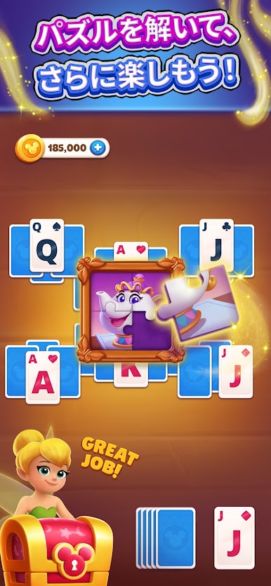 https://cdn-icon.bluestacks.com/6aSaPSBz4gUbRsO-uxeFLQpiyYEQI4dhNLHBN4o_qePjx21mDTorkGef5Vielu7_XHa1hw_gaAXGnCKbqoa_Aw