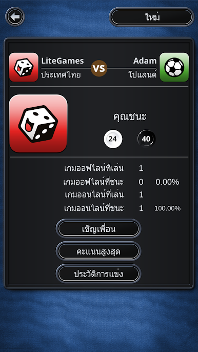 https://cdn-icon.bluestacks.com/6anFdPHefeBWojvY4fA1xuqzGxBQVFN15uXXD_Lj4oOulhb3RLsQZkT-s7PiORVHpuvXCwGBFRbTI6E02-aW