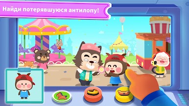 https://cdn-icon.bluestacks.com/6azGmIh5ktOQS4p7rqV5FWup3vbF79Hn0DB73Du6fVdoJz-K82loZoHm1qOST09C3KQbvn2-W1h6N7tiXK7hRg