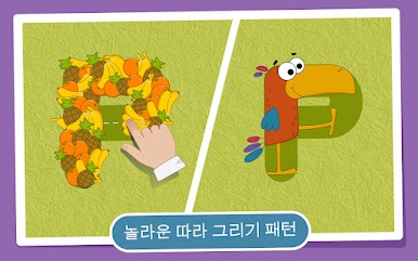 https://cdn-icon.bluestacks.com/6bEiT-lIokGdlnPzWE-eXvhdBgobSEghVAOnBaakvdNyStDz5zxRMvq-UbdUBqiPpeXsso_3ve3fRMHCKa0J