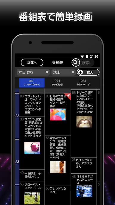https://cdn-icon.bluestacks.com/6bGipwQJ9UvFLjItoUBijTIYkZH2lRFpK2r37TbRzU8oUg2x_drYR2HgoF4ZyHi2EJIaEhx7Wq4MQ0PN56u2Pg