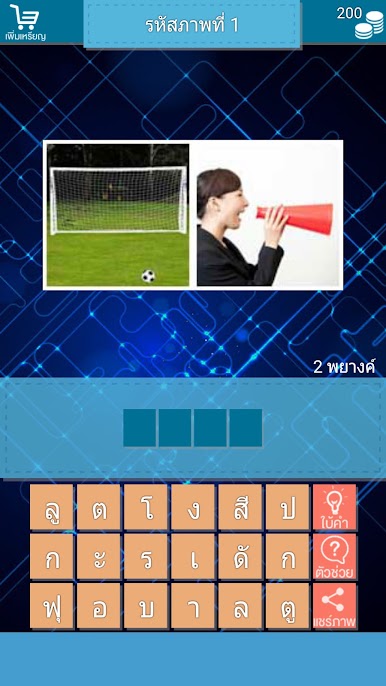 https://cdn-icon.bluestacks.com/6bSSFlobpASbFuq7RgWmnmiqE4UCinaNw8ldD5lgecJudyEiD1liRAeeXA6jIbK_DSLuoBCkevjOxTGsjPbT