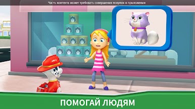 https://cdn-icon.bluestacks.com/6e965MSeG9YfBufW9DKUp_q3E4Uad44sdGRgACeq5tQ_mQjfTwCbOgtqiGNL9leIAwBPLH-zsTrSgHYw-sJm6A