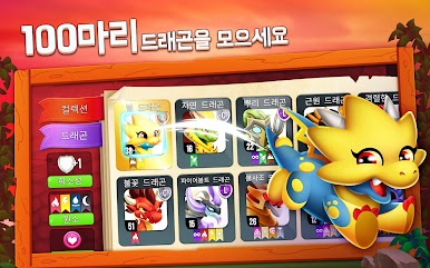 https://cdn-icon.bluestacks.com/6eYVv2VWCp29t-ZFFw12NrBeH0w3OLDepE_LrRycNceRsqVZhaX8OEBFwbiBojfKlYAIi-YawcNTHKrb7h2Rmb0