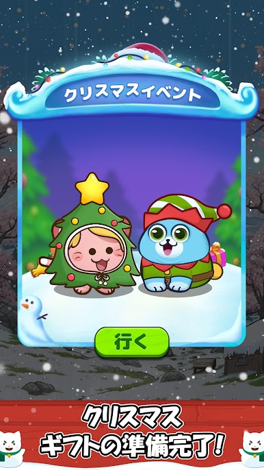 https://cdn-icon.bluestacks.com/6fM-PSPxPdbZVopApHKAEULiHUvoZ_mmm-oeDD__n4YPwKrYZG0G4iXOi1FgosG7YwW1aTFQQaENLvyNzuLMKA