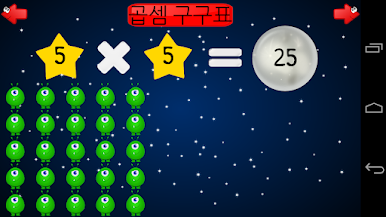 https://cdn-icon.bluestacks.com/6gG9ImGc7JaFc9kyrAQmGswcym9vyyKfOamz32McYEa5NTGClXGd-ddaSyNtiZQRbXiLlP3lJWzYw6RZ6o2d