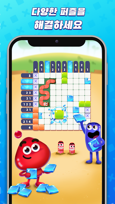 https://cdn-icon.bluestacks.com/6hYlvLow3DJlBRdoRHsYF_3uoLAwNYiOv_ZB7MEj4AB2z-vGZ1tTC1f3k53gLFFYXg65y-kOwWngozR726fc8g