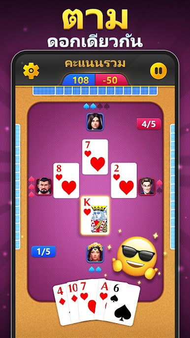 https://cdn-icon.bluestacks.com/6jGqBPr-i9p-E8YXh4KlYpItw_J3tB9lByRr7bjJxL6HOSDPAfecTKHVmepBjgqsjUU_ORd_aZnNRgrIzNsF