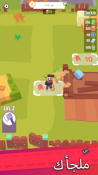https://cdn-icon.bluestacks.com/6jI4kRs_P6OFFqO7QTQrN3pgbEbcY20Yvsc5G9L9hWxadrMHUMi2habXUmEeWgaOJT3T9pGyNgEuK-9a81hm-aw