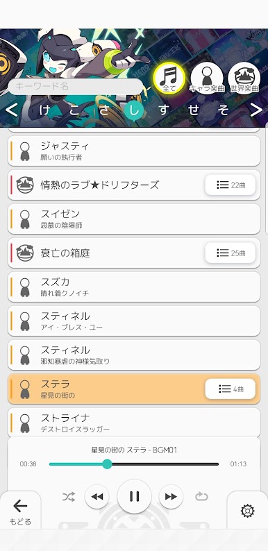 https://cdn-icon.bluestacks.com/6jvqN-ao4_k0o3mNPYOoc8u-zwe8BPm2MSy-I0saqNQfwltrVOg_bz9B9H-VsTHKQZh5i2SAfgbqI6AR0m26_w