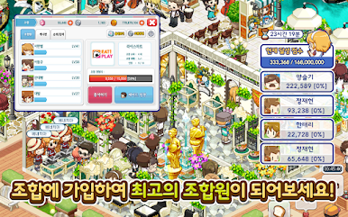 https://cdn-icon.bluestacks.com/6k3fGZy3NGIiPA4rV2hde09btuvQ3j6RNZDgOVjSYvkAnH9ZxNLowHnWUCchpNPrWLPJHC3xt6rF69EsHxHqFQ