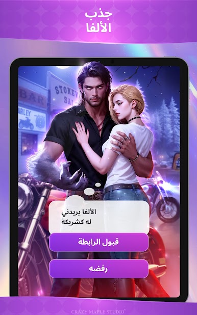 https://cdn-icon.bluestacks.com/6kboxYCtQyDFxXXQOOHI-Q2PFFIHP9cnEmK2haJ0xMACHYBKzQN--5pEvNtools0xfxVObaA1M7IY1CzDmeGhw