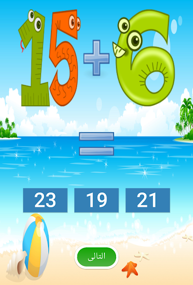 https://cdn-icon.bluestacks.com/6kjvO2rMRY6tN_w44oPaMzXwrdMGKTDr6OeqVY1Ctved-YIvLPcq0NtOOaEA5E5h_94a49lLbTcVzFNN9gdB