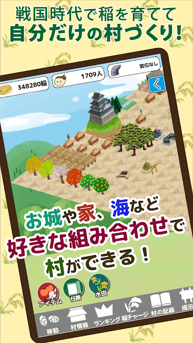 https://cdn-icon.bluestacks.com/6leKU88YBBjTo0AjVX3olM__mn69Y6GqiVuu4CgSthEBG1zSDLQMK54vgHLyqjLXAcO7VEGZVMIa3z5V-7Bb