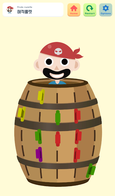 https://cdn-icon.bluestacks.com/6nzIzBT0QhcMgUReVjrNjHWvVoxZlfU-MsTBl3naTYD6kLLTYlBX0ZqMKiIsLaDxjLVidfPHP5cLk29dq1HX