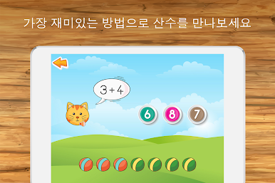 https://cdn-icon.bluestacks.com/6o9BX-yuHKTOcTDd3IGRIq4A5IMaxb7cEuL7yWG2LWNBzBRubzlz6NDzLKdzSMFFENKIHtgB4FOpWyDLpsMV