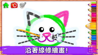 https://cdn-icon.bluestacks.com/6pcWb2cZck0WBJKQNHDjPe3dxsNyFRV1nVYoSj8Zuz3RutJL8FjhhEQfC2_W_J1JiOJ5PbJ74TT68G6yZI6Ing