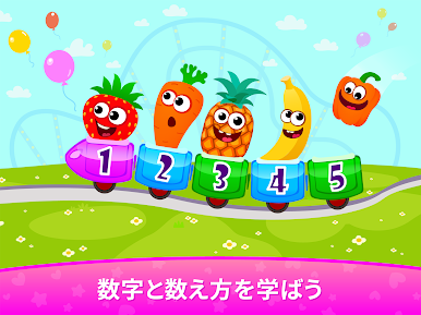 https://cdn-icon.bluestacks.com/6qgbFtFM2QHlQEcWuILbjtFRUnwO9jqkhPS1q3JPK2jjqUfC-Ntx5qX8KSXqAEF0wNGgbWgZUFAvYibxDoHdtQ