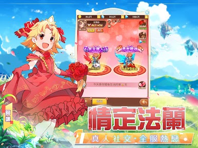 https://cdn-icon.bluestacks.com/6uo0PJ-k4YX6WrJHiVuZkDviNlfxL1n9GWHlleL9fAcKZRTfxkckqxfU8wpvISF2Iq_j2WMm-Xuir68tG6KVT0Q