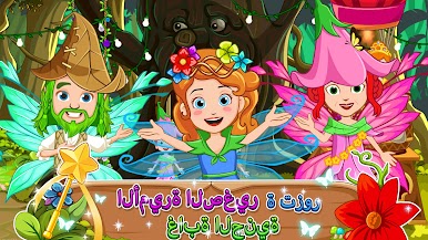 https://cdn-icon.bluestacks.com/6vDiENRA1BafojW9kCjviwpVrgboBv1guGOw3dJV8UldxD05s1AyNtKgtd3ymJOxaYMxCqT95xfVrL9B9IAjeQ