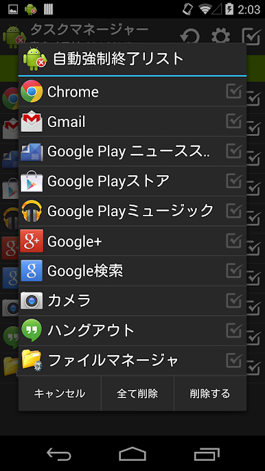 https://cdn-icon.bluestacks.com/6vvcvYSq3BI5I2zOdZpjCw0iOaJ4Tkkyo7r6kh9fEK8GKZrO4R6Ea5Kq_q2xHKq5We1V4TTLZN1ZmEsrfMxWcIE