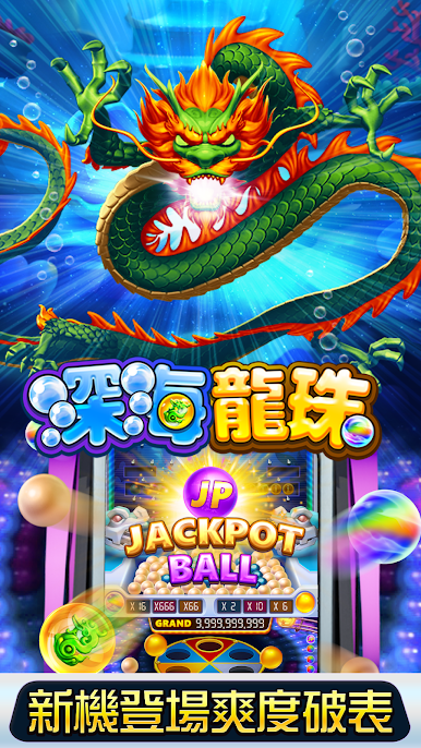 https://cdn-icon.bluestacks.com/6wp1KNIeGXQsiB6AVJtl9ggO7gvPu6bFIRED4Uv3GuHcB4MHlJLFp61yPC_VtEs8s8NZ1LhZSiZ1pM3L3qs8