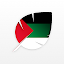 Learn To Write Arabic Alphabet