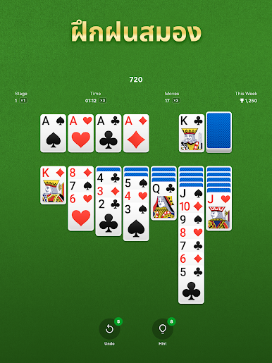 https://cdn-icon.bluestacks.com/6xT0kDdCCkgdZQ9azGJ9v65AMwlMeg3DtJ0xYCNwN9D21MB2jdAmz0dh5NrAHtKaaJ91x23nsz-ff7Elc-wi8g