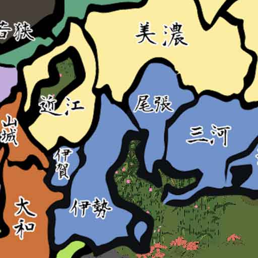 東海道53コレクション！