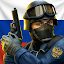 Critical Strike CS: Online FPS