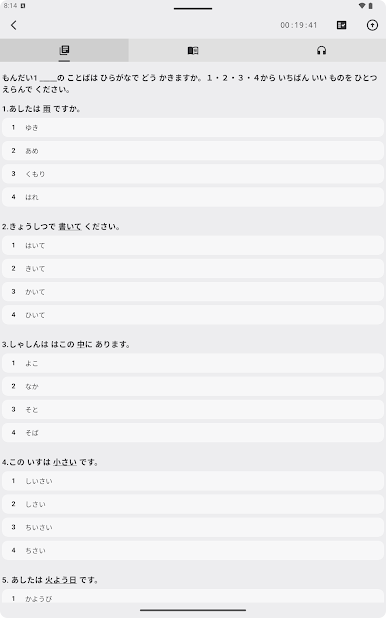 https://cdn-icon.bluestacks.com/6yKzMXHvS_963YMrehu7798E5V7OYsxERdQFm6N9RfOpKerhA3pwcBV_UHjyYmXMChwhb-RxJITWlYvTWNxy