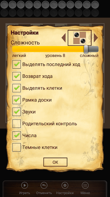 https://cdn-icon.bluestacks.com/6yMtvKuzSits0jh3ViEDhETVZnfy4c1e3hfgKcbCY9X5iXyGn1j-H4kxtvMKebr4lrzEUDT_p-n-rjVzWB9yRg