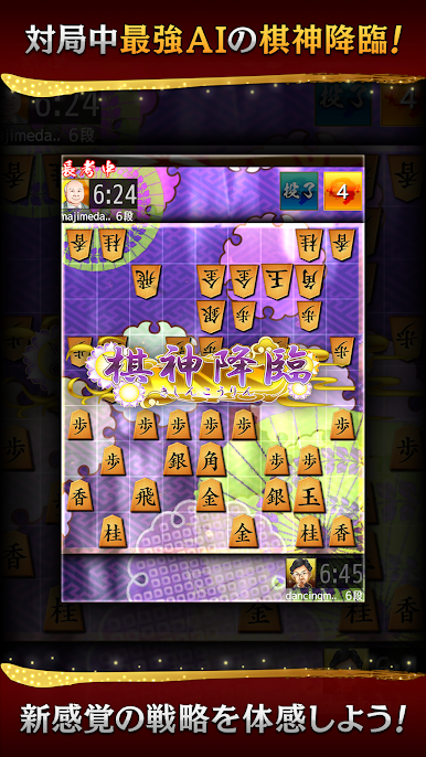 https://cdn-icon.bluestacks.com/6y_53m2zNJu-kC1L0xAbyeLgpR94hR5umJHfIqdJ3dTFQUOeAoUsfF2BiuIQeG-JCXxaFNHz105sUQOOwEKg